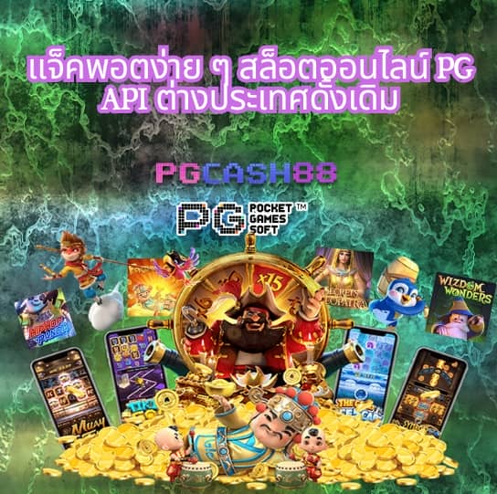 betflix168 เครดิตฟรี168บาท
